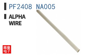 PF2408 NA005 ͼƬ